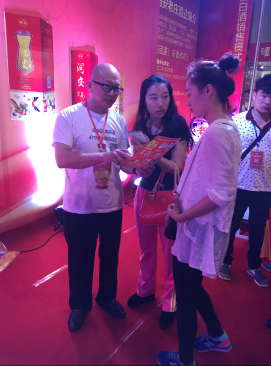 QQ鍥剧墖20150513082141.png